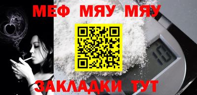марки lsd Гусев