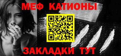 марки lsd Гусев