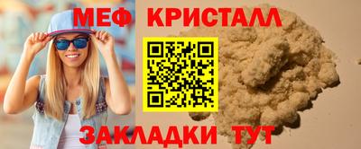 марки lsd Гусев