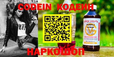 МДПВ Гусь-Хрустальный