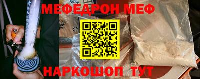 МДПВ Гусь-Хрустальный