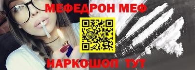 МДПВ Гусь-Хрустальный