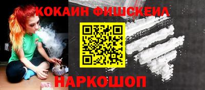 марки lsd Гусев