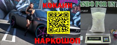 марки lsd Гусев