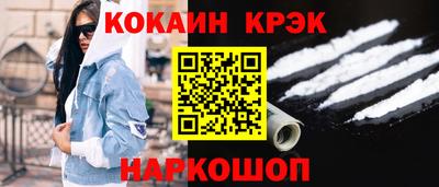 меф Туймазы