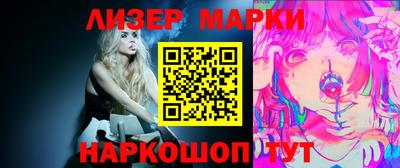МДПВ Гусь-Хрустальный