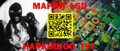 таблы Гусиноозёрск