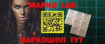 таблы Гусиноозёрск