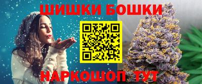марки lsd Гусев