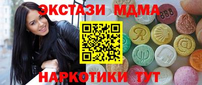 марки lsd Гусев
