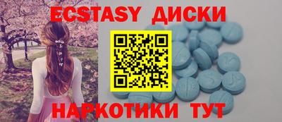 МДПВ Гусь-Хрустальный