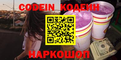 марки lsd Гусев