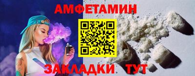 мефедрон мука Лениногорск