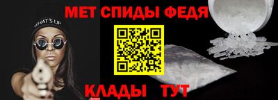 МДПВ Гусь-Хрустальный