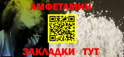 МДПВ Гусь-Хрустальный