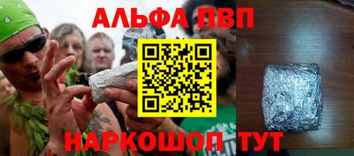 МДПВ Гусь-Хрустальный
