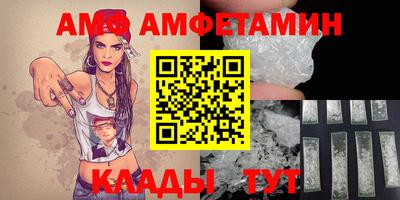 МДПВ Гусь-Хрустальный