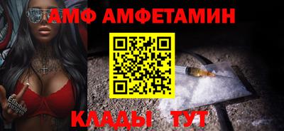кокаин перу Ленинск-Кузнецкий