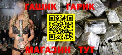 МДПВ Гусь-Хрустальный