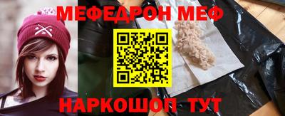 МДПВ Гусь-Хрустальный