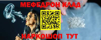 марки lsd Гусев