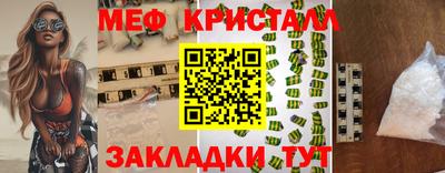 марки lsd Гусев