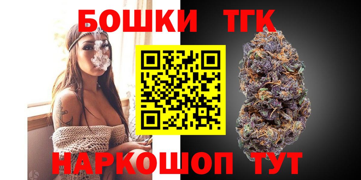 Марихуана ГИДРОПОН  Вход с VPN  МАРИХУАНА конопля  Конопля LSD WEED  Кингисепп 